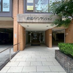赤坂パインマンション　4階部分　3LDK 画像23